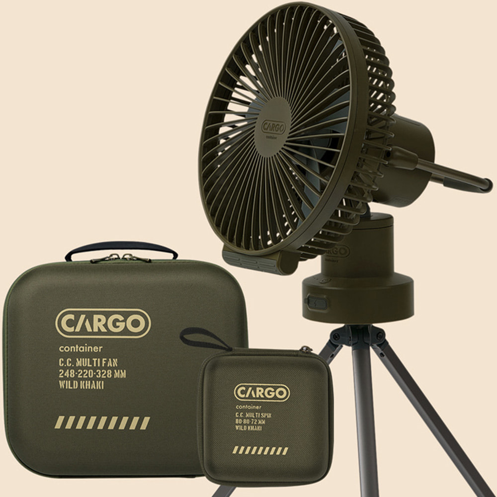 카고컨테이너 멀티 세트 (카키)/CARGO MULTI SPIN SET_CO5C202KH/CO5C203KH